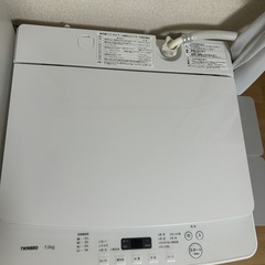 東芝 洗濯機7.0kgの画像