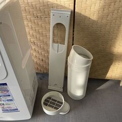 ナカトミ 移動式エアコン MAC-20 (Ver.3) 2020年製 除湿 送風 冷房 スポットクーラー  札幌市手稲区の画像