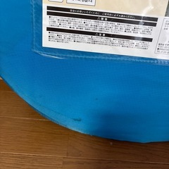 新品未使用サンシェードの画像