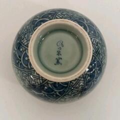 0723-113 【有田焼】風の木窯　湯呑の画像