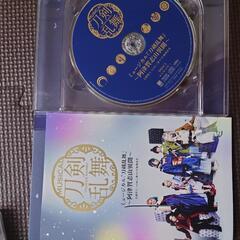 ミュージカル刀剣乱舞の画像