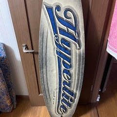 ウェイクボードの画像