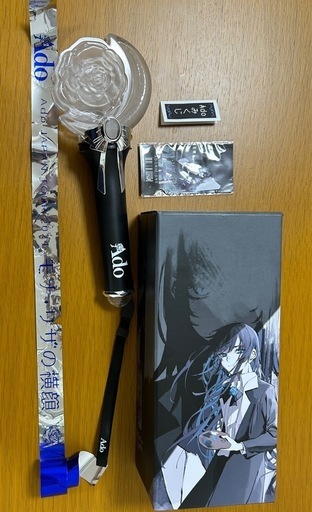 Ado ペンライト/ モナ・リザの横顔