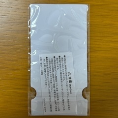 Ado ペンライト/ モナ・リザの横顔の画像