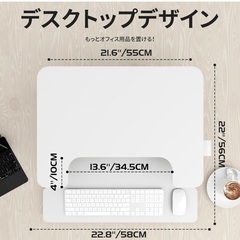 【新品】パソコン用スタンディング卓上デスクの画像