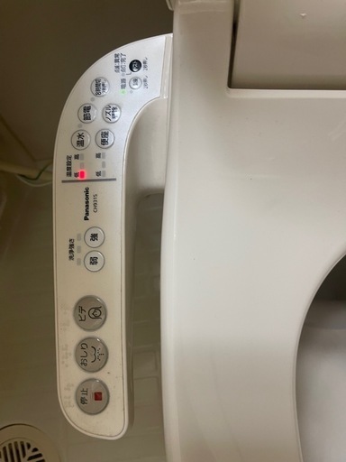 パナソニック　ウォッシュレット