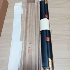 福田素仙の掛け軸　十三佛金襴表装の画像