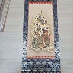 福田素仙の掛け軸　十三佛金襴表装の画像