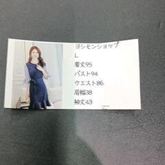 0723-097 綺麗めロングスカートの画像