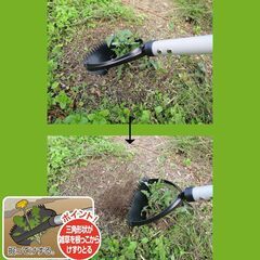 大進 伸縮式 雑草削る君 1号 草削り 立ったまま 草むしり用品 雑草 処理 草かり 草むしり 草取り 庭 庭園 園芸 自宅 公園 園芸用具 雑草削るくん コンパクト 軽量 軽い お手軽 女性 安全 駐車場 草 くさ 草刈り 除草 レーキ 金属 鍬の画像