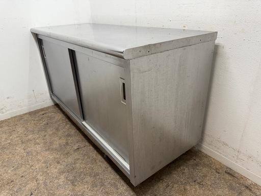 ステンレス　業務用　扉付き作業台　厨房　飲食店　W１５００ｘD６００ｘH８００ｍｍ
