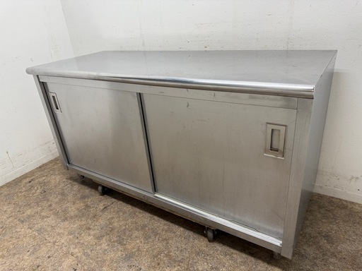 ステンレス　業務用　扉付き作業台　厨房　飲食店　W１５００ｘD６００ｘH８００ｍｍ