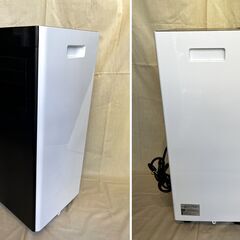 2025年製 QUADS オートルーバー付ポータブルエアコン airmove ほぼ未使用の画像