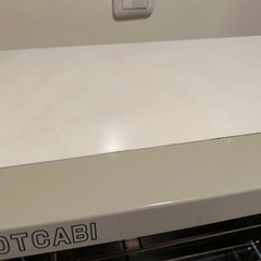 美品✨TAIJIホットタオルウォーマーの画像