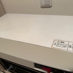 美品✨TAIJIホットタオルウォーマーの画像