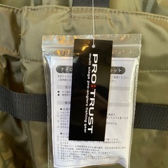 新品　
PROTRUST  チェストハイウェーダーの画像