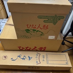 雛人形　ひな人形の画像