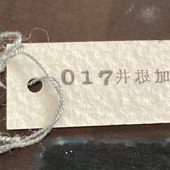 ★和装リボン型髪飾り ※ケース付き、美品の画像