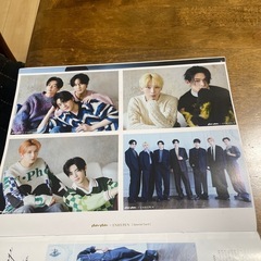 ananのENHYPEN特集版の画像