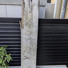 枕木2m×4本 ガーデニング 花壇の仕切り、お庭の足元にの画像