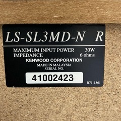 KENWOOD ケンウッド　ミニコンポ　RXD-SL3MD 2004年製の画像