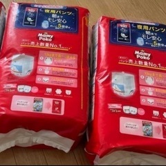 マミーポコ　オムツ　Mの画像