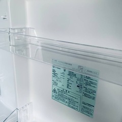 🌸AQUA ノンフロン冷凍冷蔵庫 AQR-14N(S)の画像