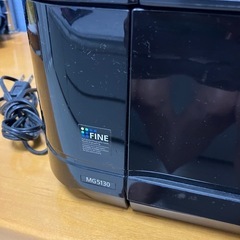 MG5130 キャノンCanonプリンターの画像
