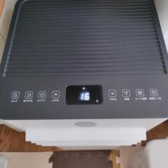 2005年製新型 HAUSHOF スポットクーラー 2.6kw8〜10畳用の画像