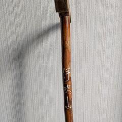 杖(各種)の画像