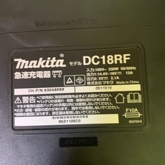 マキタ　充電器の画像