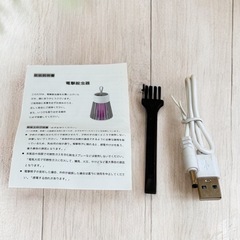 【新品】電撃殺虫器 コバエ取り 蚊取り殺虫灯 LED誘虫灯 360°強力蚊除け USB充電 LEDランプ照明 静音設計 省エネ 人体無害 コバエ対策 蚊虫対策 室内 室外 吊り下げ式 据え置き式 台所 寝室 居間 オフィス 飲食店 キャンプ 登山 夜釣りの画像