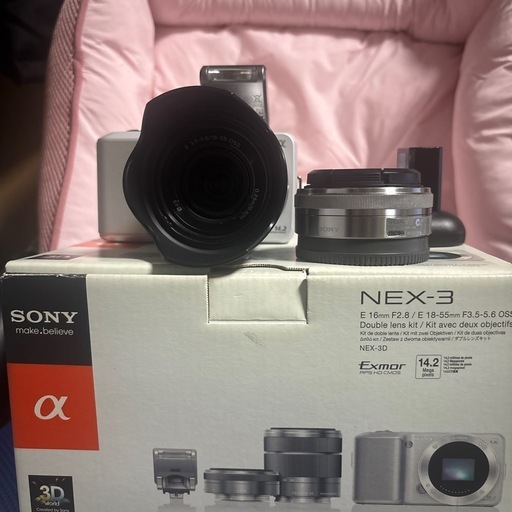sony α NEX-3 (ばいきんまん) 長尾のカメラ《デジタル一眼》の