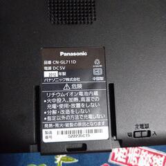 パナソニック ゴリラ CN-GL711D カーナビ ポータブルナビの画像