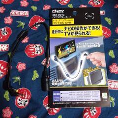 パナソニック ゴリラ CN-GL711D カーナビ ポータブルナビの画像