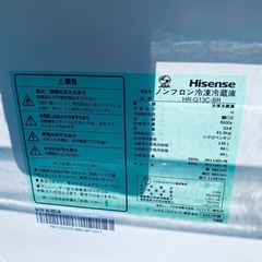 🌸Hisense ノンフロン冷凍冷蔵庫 HR-G13C-BRの画像