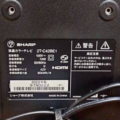 SHARP 42インチテレビ 2t-c42be1の画像