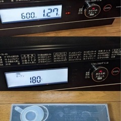 東芝 石窯ドーム ER-RD3000（W） （グランホワイト）の画像