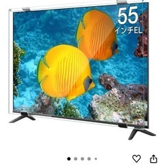 液晶テレビ保護パネルの画像