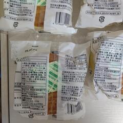 【半額】ミルクパン、半額で提供いたします。の画像