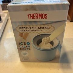 サーモス　アイスクリームメーカーの画像