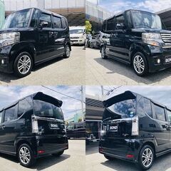 H26　ホンダ　N-BOXカスタム 【福岡自社ローンBOND】保証人無・頭金無・GPS無・人柄重視・代車費無料・納車費無料・ LINE相談・他店で断られた方、大歓迎!!!!の画像