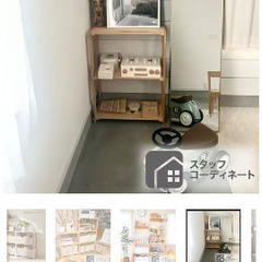 ニトリ　パインラックマンクス6230（2段）の画像