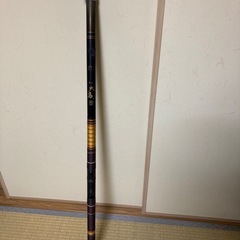 磯釣り竿　　大島3号54  　収納時長さ112cmの画像