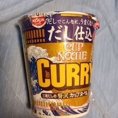 【未開封】　贅沢　カップヌードル　2種　　￥460の画像