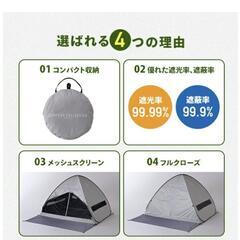 Campers Collection ポップアップテント グレーの画像