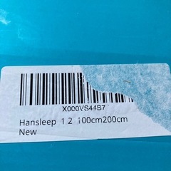 新品！Hansleep カーテン 1級遮光 2枚組 イェロー 幅100cm丈200cm 小窓 断熱 防寒 防音 省エネ 厚手 無地 おしゃれ 洗える 寝室 リビング用 (イェロー, 幅100cm×丈200cm)の画像