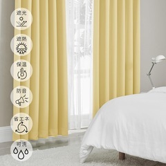 新品！Hansleep カーテン 1級遮光 2枚組 イェロー 幅100cm丈200cm 小窓 断熱 防寒 防音 省エネ 厚手 無地 おしゃれ 洗える 寝室 リビング用 (イェロー, 幅100cm×丈200cm)の画像