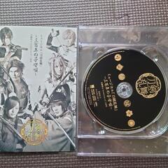 ミュージカル刀剣乱舞の画像