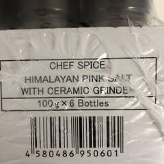 ★未開封★ 岩塩 36点 CHEF SPICE シェフスパイス ピンク岩塩 セラミックミル付 100gの画像